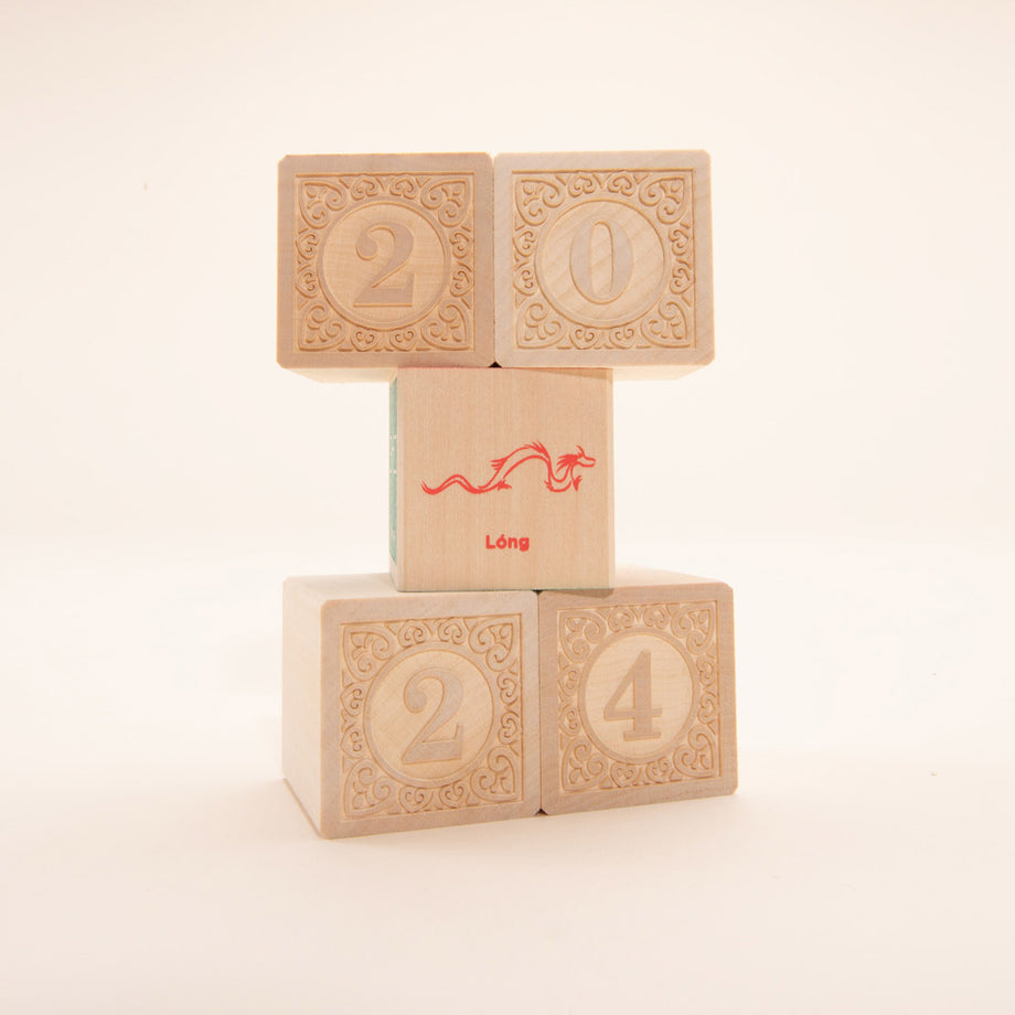 Wooden Block Toys - 100% Made in the USA